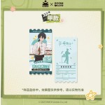 [LXH & GOODSLOVE] The Legend of Luo Xiaohei 2 "Bravo! Card!" Series Collectible Ticket Stubs